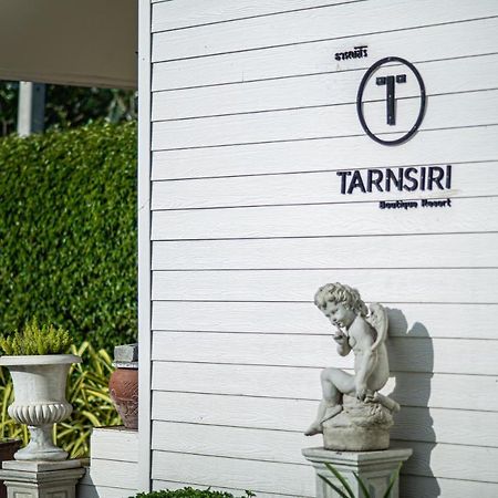 Tarnsiri Boutique Resort Канчанабурі Екстер'єр фото
